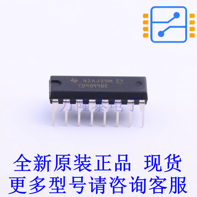 锁存器 CD4044BE DIP-16 TI全新原装正品