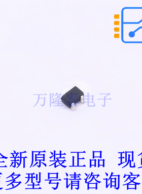 肖特基二极管 BAS7004WH6327XTSA1 SOT-323 全新原装正品