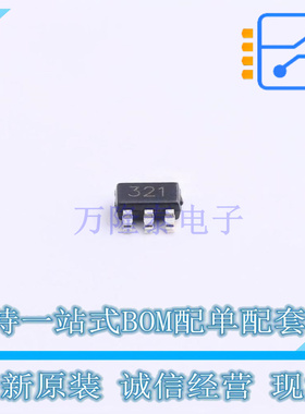 运算放大器 TPV321S5 SOT-23-5 TECH PUBLIC 全新原装