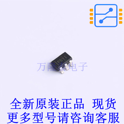 线性稳压器(LDO) TPS73030DBVR SOT-23-5 TI全新原装正品