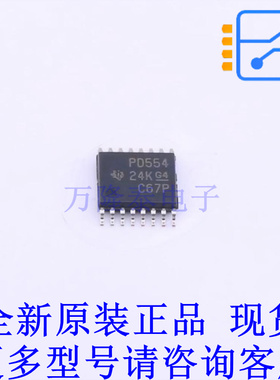 I/O扩展器 PCA9554PWR TSSOP-16 TI全新原装正品