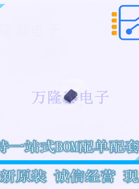 场效应管(MOSFET) RUM002N02GT2L SOT-723-3 ROHM 全新原装正品