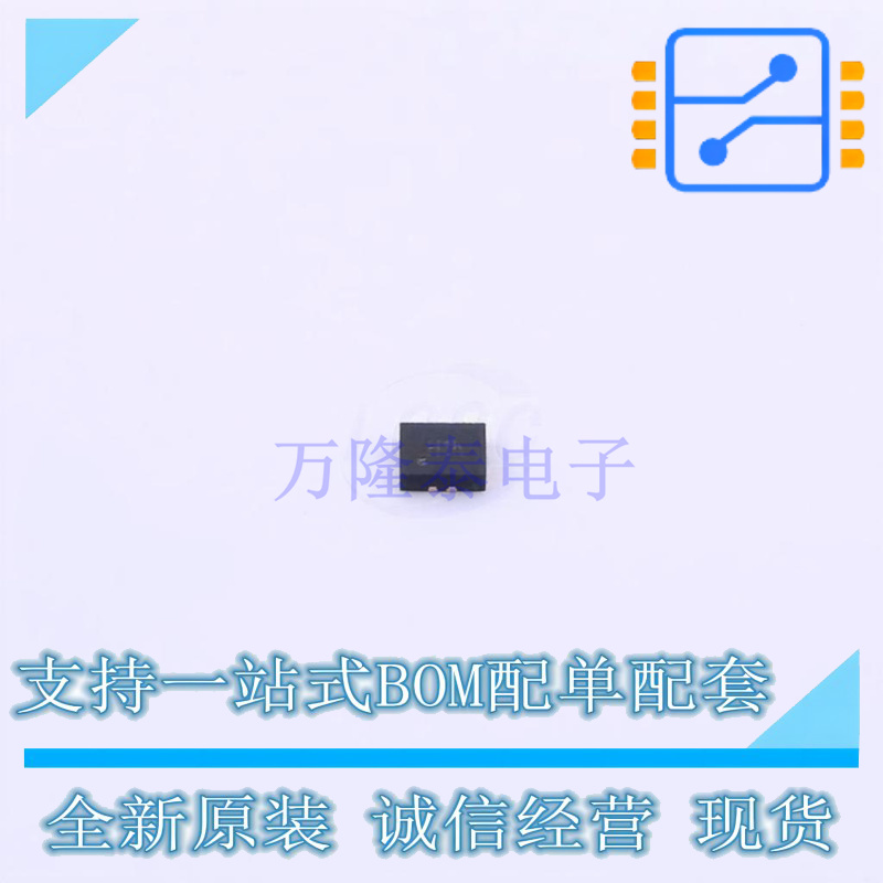 USB芯片 TP3USB31Q10 UTQFN-10L(1.4x1.8) TECH PUBLIC 原装