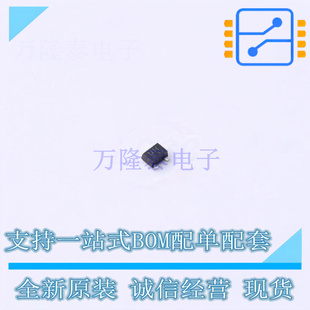 三极管(BJT) 2SD2696T2L SOT-723 ROHM 全新原装正品