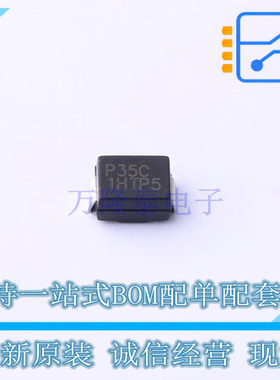 半导体放电管(TSS) P3500SC SMB(DO-214AA) TECH PUBLIC 原装