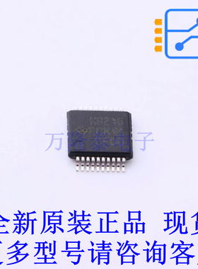 锁存器 SN74AHCT245DGVR TVSOP-20-4.4mm TI全新原装正品