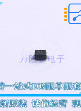 静电放电(ESD)保护器件 TPGC05C SOD-323 TECH PUBLIC 全新原装