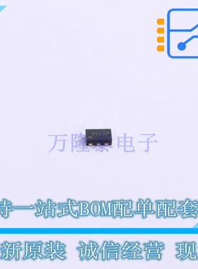 静电放电(ESD)保护器件 TPESD0522P UDFN-6(1x1.6) TECH PUBLIC(