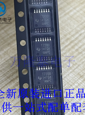 全新原装正品TDC7200PWR 丝印T7200 TSSOP14 数字转换器芯片IC
