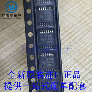 丝印T7200 全新原装 正品 TDC7200PWR 数字转换器芯片IC TSSOP14