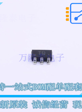场效应管(MOSFET) RTQ025P02TR TSMT-6 ROHM 全新原装正品