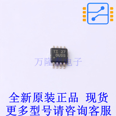 运算放大器 OPA2313IDGKR VSSOP-8 TI全新原装正品