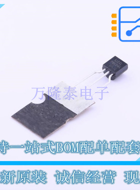 线性稳压器(LDO) 78L06L-T92-B TO-92-3 UTC 全新原装正品