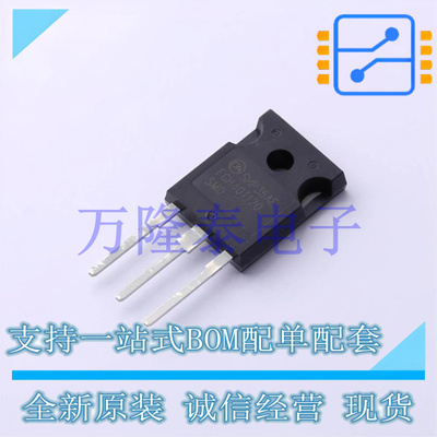 FGH40T120SMD 封装TO-247-3 工作温度-55℃ ~ 175℃ 全新原装现货