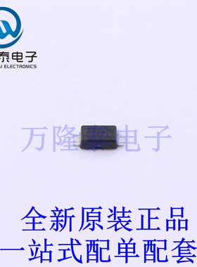 快恢复/超快恢复二极管 ES1JFL SOD-123FL 全新原装进口 贴片现货