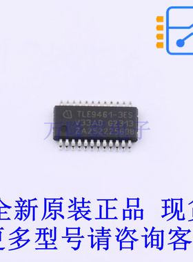 CAN芯片 TLE94613ESV33XUMA1 TSDSO-24-1 全新原装正品