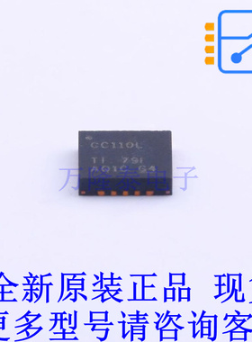 无线收发芯片 CC110LRGPR QFN-20-EP(4x4) TI全新原装正品