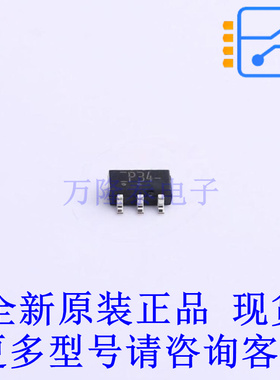 缓冲器/驱动器/收发器 74HC2G34GV,125 SC-74 全新原装正品