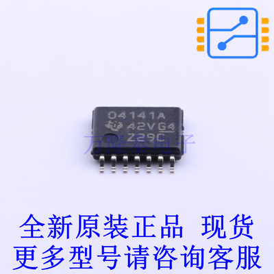 FET输入运放 OPA4141AIPW TSSOP-14 TI全新原装正品