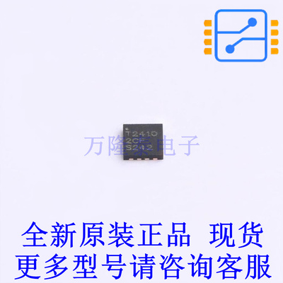 监控和复位芯片 TPS2410RMSR QFN-14(2.5x2.5) TI全新原装正品