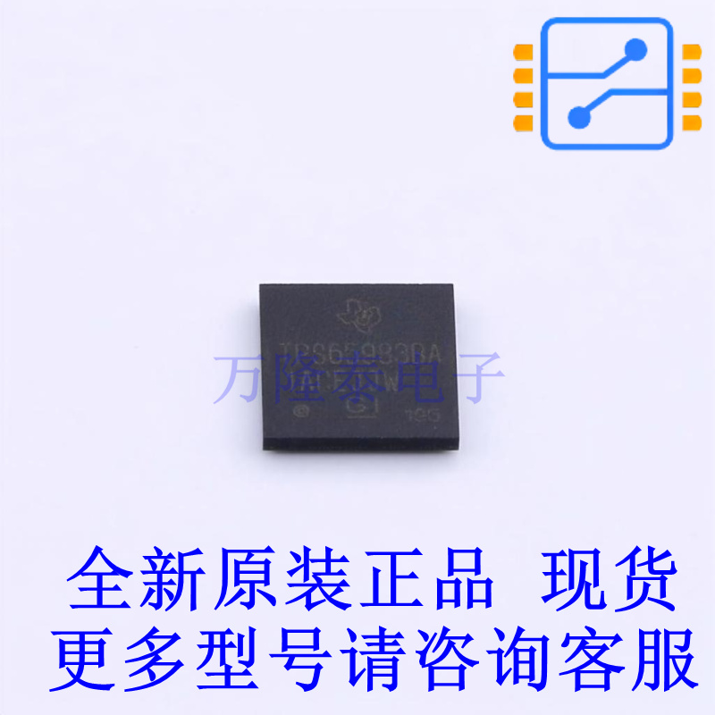 功率电子开关 TPS65983BAZBHR NFBGA-96(6x6) TI全新原装正品