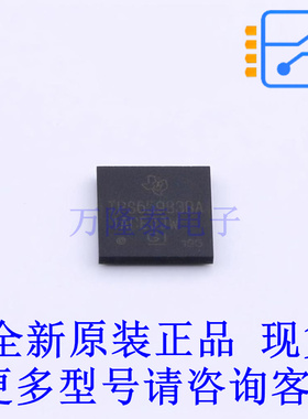 功率电子开关 TPS65983BAZBHR NFBGA-96(6x6) TI全新原装正品