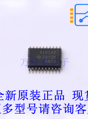 电流感应放大器 INA4181A2IPWR TSSOP-20 TI全新原装正品