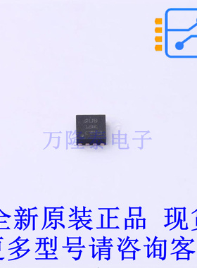 DC-DC电源芯片 TPS62161DSGR DFN-8-EP(2x2) TI全新原装正品