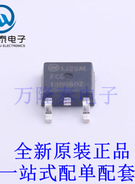 场效应管(MOSFET) FCD1300N80Z TO-252 全新原装进口 贴片现货