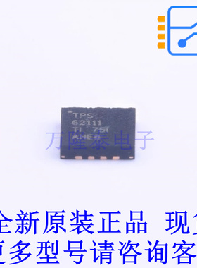 DC-DC电源芯片 TPS62111RSAR QFN-16-EP(4x4) TI全新原装正品