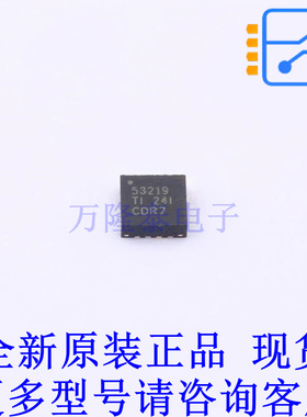 DC-DC电源芯片 TPS53219RGTT VQFN-16(3x3) TI全新原装正品