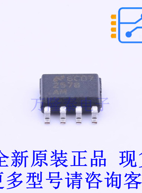 DC-DC电源芯片 LM2578AM/NOPB SOIC-8 TI全新原装正品