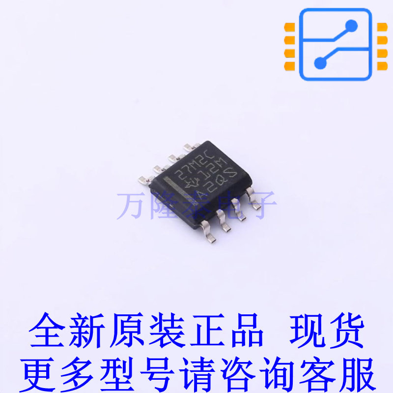 运算放大器 TLC27M2CD SOIC-8 TI全新原装正品