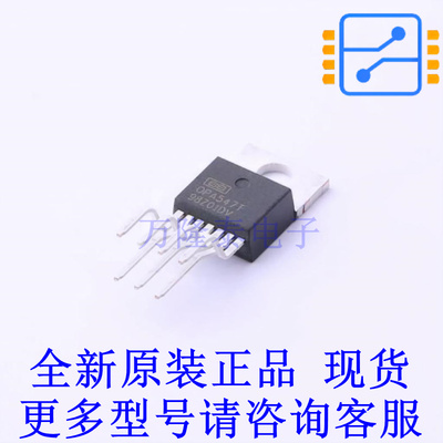 运算放大器 OPA547T TO-220-7 TI全新原装正品