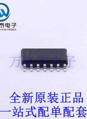 逻辑门 MC74VHC08DR2G SOIC-14 全新原装进口 贴片现货