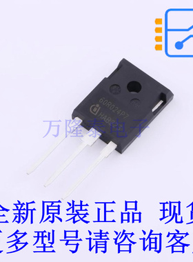 场效应管(MOSFET) IPW60R024P7XKSA1 TO-247-3-41 全新原装正品