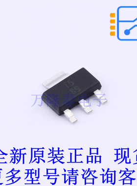 线性稳压器(LDO) TLV1117-18IDCY SOT-223-4 TI全新原装正品