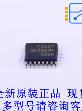 I/O扩展器 PCA9554PW TSSOP-16 TI全新原装正品