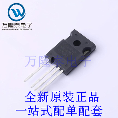场效应管(MOSFET) NVH4L080N120SC1 TO-247-4 全新原装进口 贴片