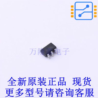 DC-DC电源芯片 SY8201CABC SOT-23-6 贴片芯片IC 全新原装正品