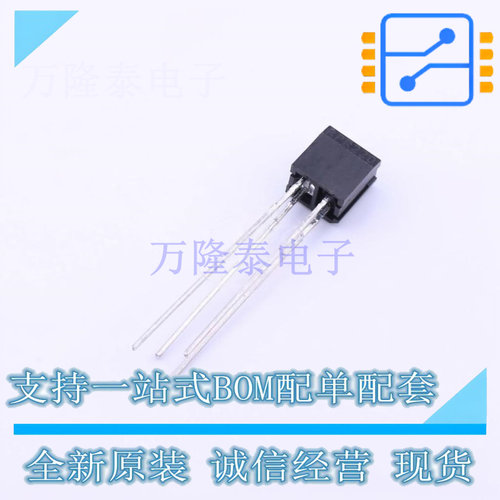 反射式光电开关 RPR-220 插件 ROHM 全新原装正品