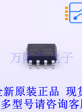 栅极驱动IC IR2301STRPBF SOIC-8 全新原装正品