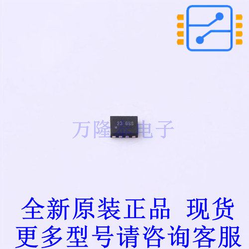 EMI滤波器(RC,LC网络) TPD3F303DPVR USON-8-EP(1.6x2.1) TI全新