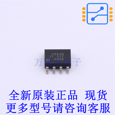 比较器 TLC393QDR SOIC-8 TI全新原装正品