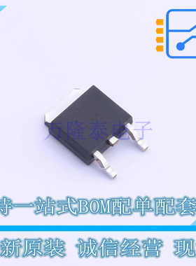 三极管(BJT) 2SD882L-P-TN3-R TO-252-2(DPAK) UTC 全新原装正品