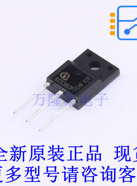 场效应管(MOSFET) IPAW60R360P7SXKSA1 TO-220 全新原装正品