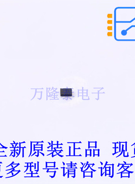 瞬态抑制二极管(TVS) ESD5V3U2U03LRHE6327XTMA1 TSLP-3-7 全新原