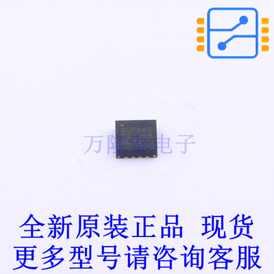 FET输入运放 BUF802IRGTR VQFN-16(3x3) TI全新原装正品