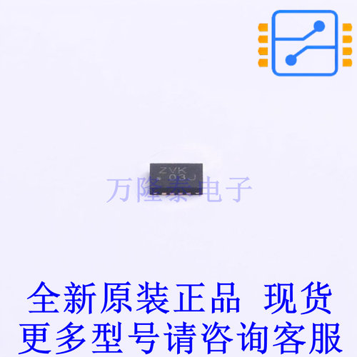转换器/电平移位器 SN74AVC4T774RSVR UQFN-16(1.8x2.6) TI全新原