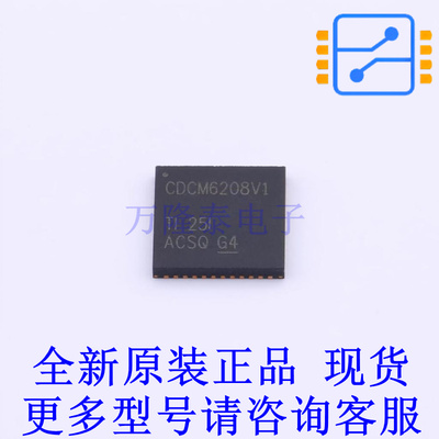 时钟发生器/频率合成器/PLL CDCM6208V1RGZR QFN-48-EP(7x7) TI全
